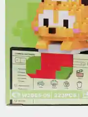 Черный детский 3D конструктор, игрушка развивающая
