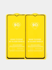 Защитное стекло Samsung Galaxy A31, A32, А33, A22 4G, М32, M22 Самсунг Галакси