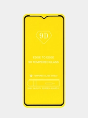 Защитное стекло для Samsung Galaxy A14, A22S 5G, A22 5G