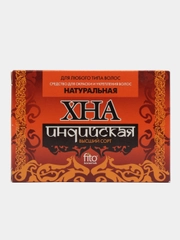 Хна для волос Фитокосметик индийская натуральная, 125г