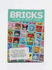 Бронзовый детский 3D конструктор, игрушка развивающая