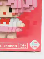 Бордовый детский 3D конструктор, игрушка развивающая