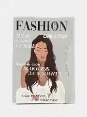 Матирующие салфетки Девушка в платье, 100 шт, розовые