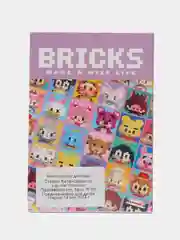 Салатовый детский 3D конструктор, игрушка развивающая