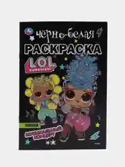 Черный раскраски для девочек
