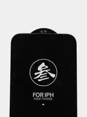 Защитное стекло антишпион на iPhone (Айфон) 15, 14, 13, 12, 11 Pro Max