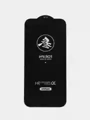 Защитное стекло антишпион на iPhone (Айфон) 15, 14, 13, 12, 11 Pro Max