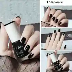 Черный лак для ногтей,яркие и насыщенные цвета,8мл