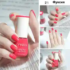 Фуксия лак для ногтей,яркие и насыщенные цвета,8мл