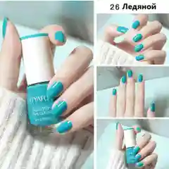 Ледяной лак для ногтей,яркие и насыщенные цвета,8мл