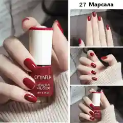 Марсала лак для ногтей,яркие и насыщенные цвета,8мл