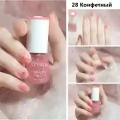 Конфетный лак для ногтей,яркие и насыщенные цвета,8мл