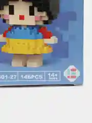 Бежевый детский 3D конструктор, игрушка развивающая