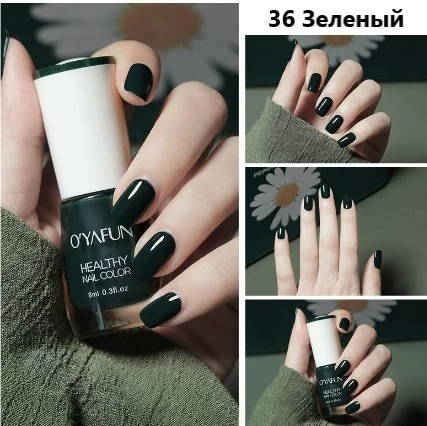 Зеленый лак для ногтей,яркие и насыщенные цвета,8мл