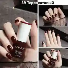 Терракотовый лак для ногтей,яркие и насыщенные цвета,8мл