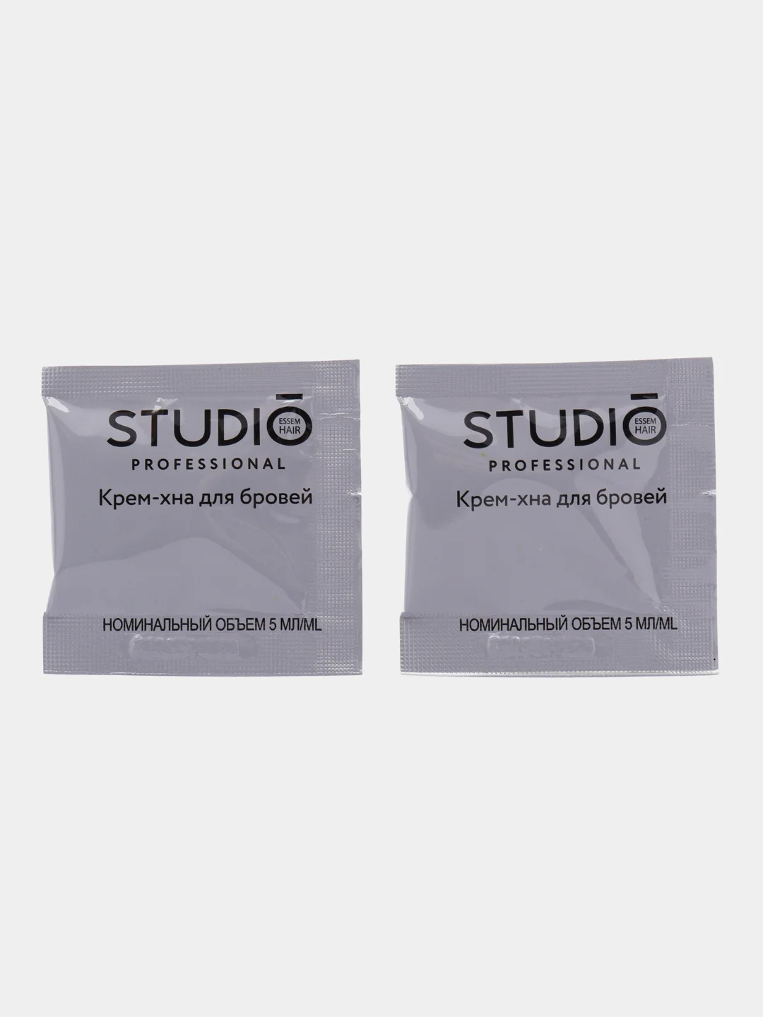 Studio Крем-хна для бровей Темно-коричневый, 2х5 мл