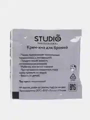 Studio Крем-хна для бровей Темно-коричневый, 2х5 мл