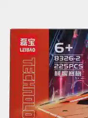 Манго конструктор машина Спорт кар, танк, корабль,вертолет с фигуркой 350-435 деталей