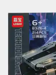 Серый конструктор машина Спорт кар, танк, корабль,вертолет с фигуркой 350-435 деталей