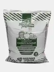 Слоновая кость грунт универсальный  для рассады, комнатных растений, овощей