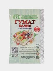 Гумат калия, с микроэлементами / Органическое удобрение / 10 г на 20 л = до 20 кв.м