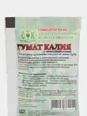 Гумат калия, с микроэлементами / Органическое удобрение / 10 г на 20 л = до 20 кв.м