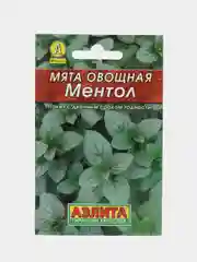 Мята Ментол (семена)