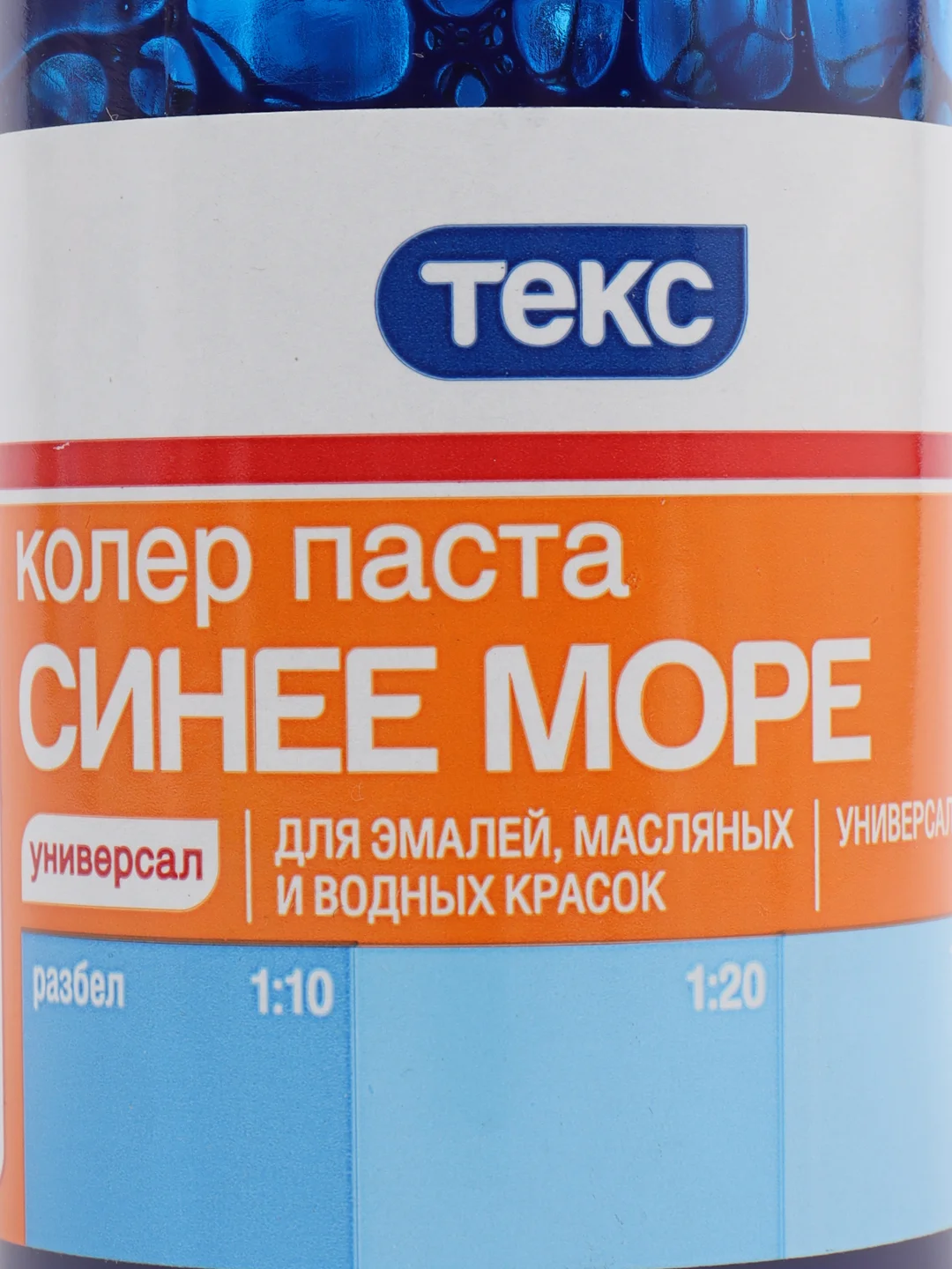 Морской колер ТЕКС универсальный 100 мл
