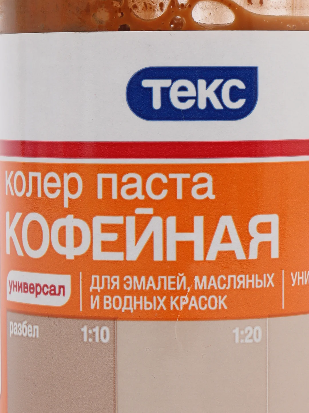 Светло-коричневый колер ТЕКС универсальный 100 мл
