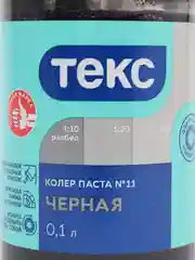 Черный колер ТЕКС универсальный 100 мл