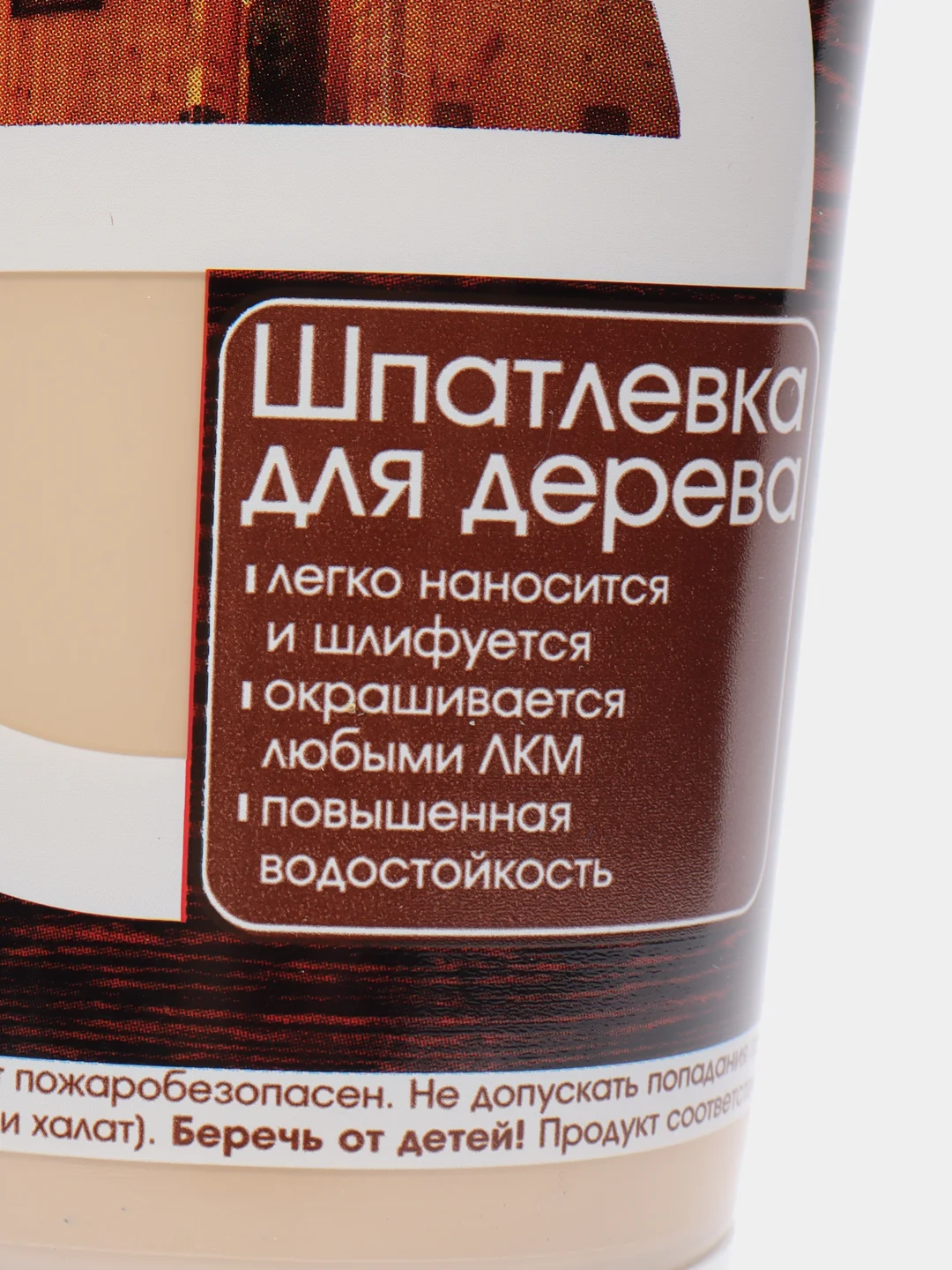 Акриловая шпатлевка по дереву EUROTEX, цвет БЕРЕЗА 0,225 кг