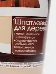 Акриловая шпатлевка по дереву EUROTEX, цвет БЕРЕЗА 0,225 кг