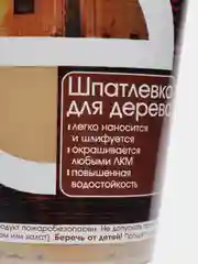 Акриловая шпатлевка по дереву EUROTEX, цвет ДУБ 0,225 кг