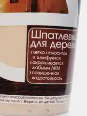 Акриловая шпатлевка по дереву EUROTEX, цвет ЛИСТВЕННИЦА 0,225 кг