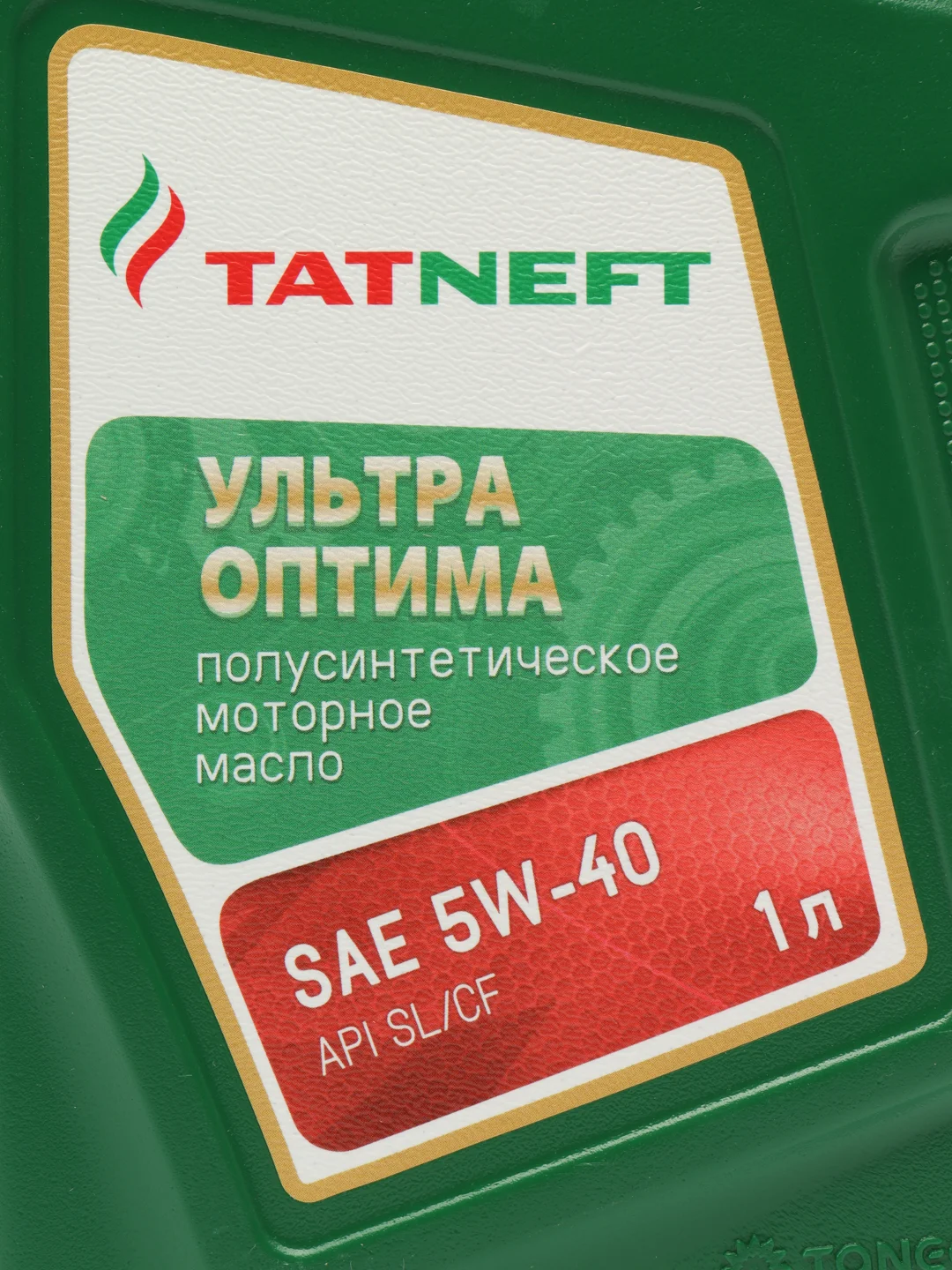 Моторное масло  Татнефть Ультра Оптима SAE 5W-40, Полусинтетическое. 1 л