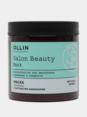 Маска для волос с экстрактом ламинарии Salon Beauty "OLLIN PROFESSIONAL" 500 мл/ml