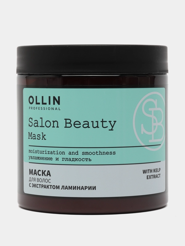 Маска для волос с экстрактом ламинарии Salon Beauty "OLLIN PROFESSIONAL" 500 мл/ml