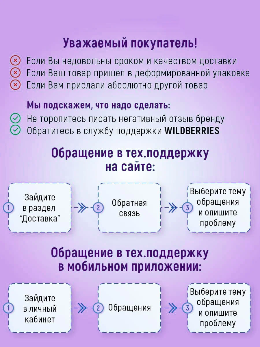 Белый кроссовки мужские белые, черные демисезонные, на лето