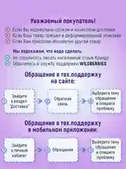 Белый кроссовки мужские белые, черные демисезонные, на лето