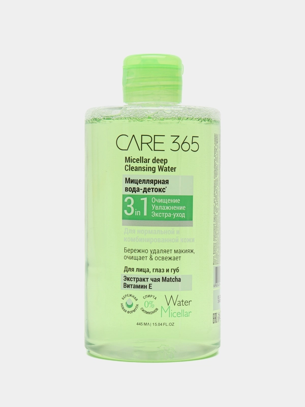 Мицеллярная вода-детокс для снятия макияжа 3 в 1 CARE 365, 445 мл
