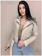Бежевый куртка кожаная Tiffan