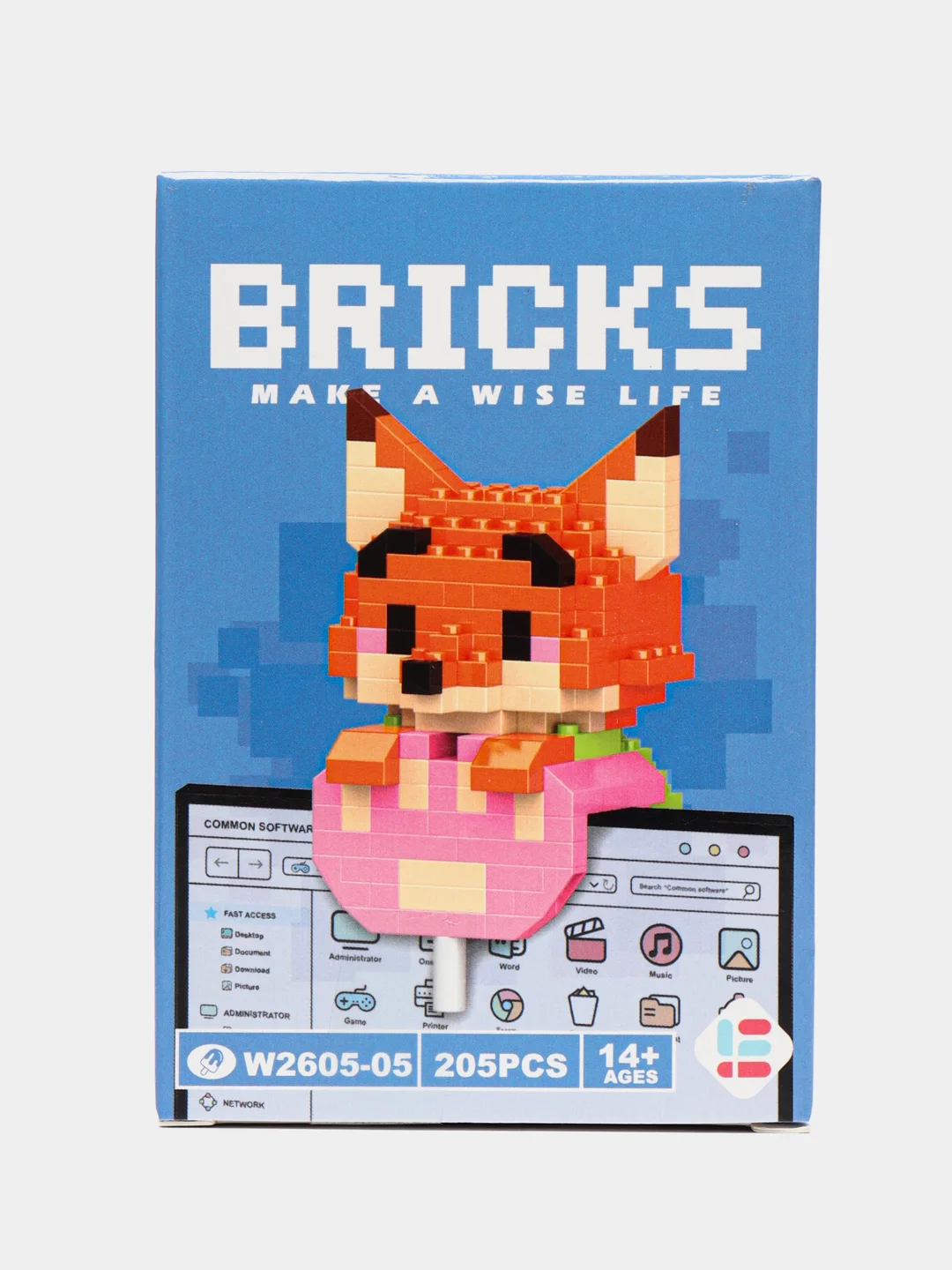 Желтый детский 3D конструктор, игрушка развивающая