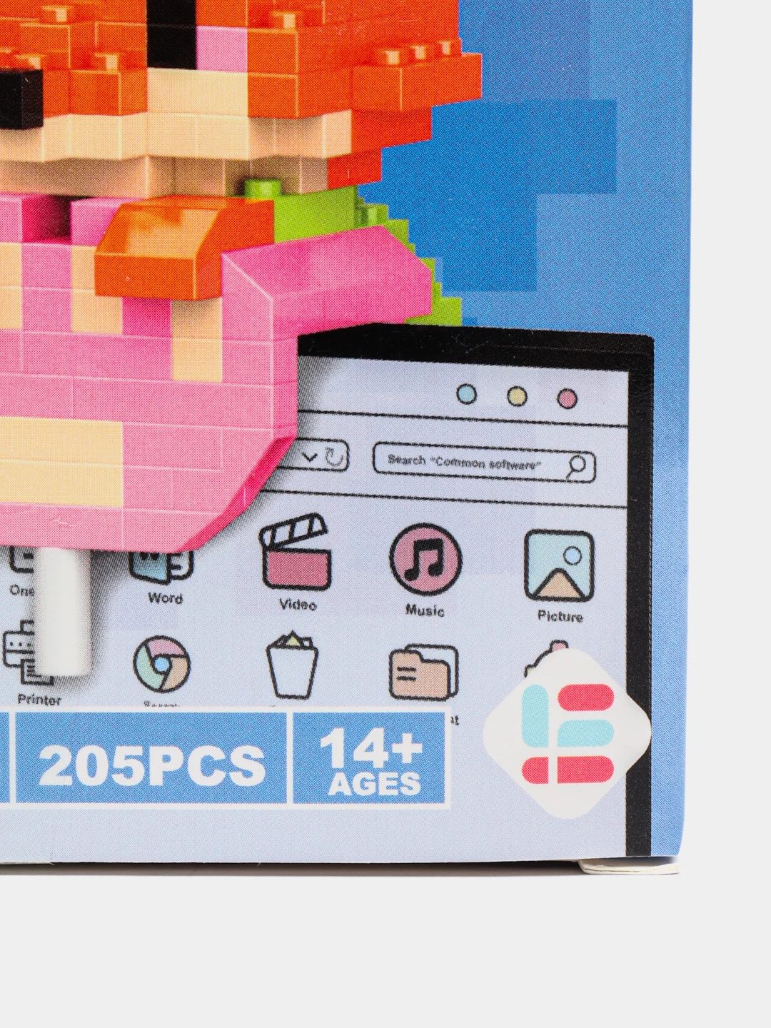 Желтый детский 3D конструктор, игрушка развивающая