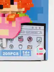Желтый детский 3D конструктор, игрушка развивающая