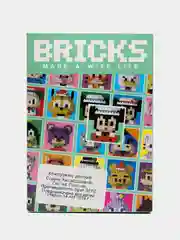 Индиго детский 3D конструктор, игрушка развивающая