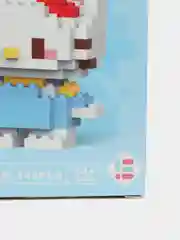 Конфетный детский 3D конструктор, игрушка развивающая