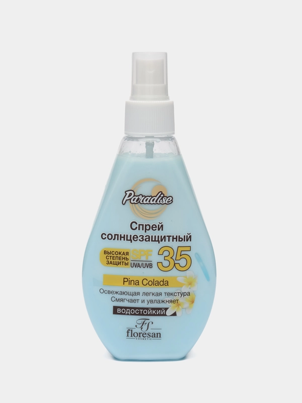 Солнцезащитный спрей водостойкий SPF 35 Floresan Pina Colada, формула 248