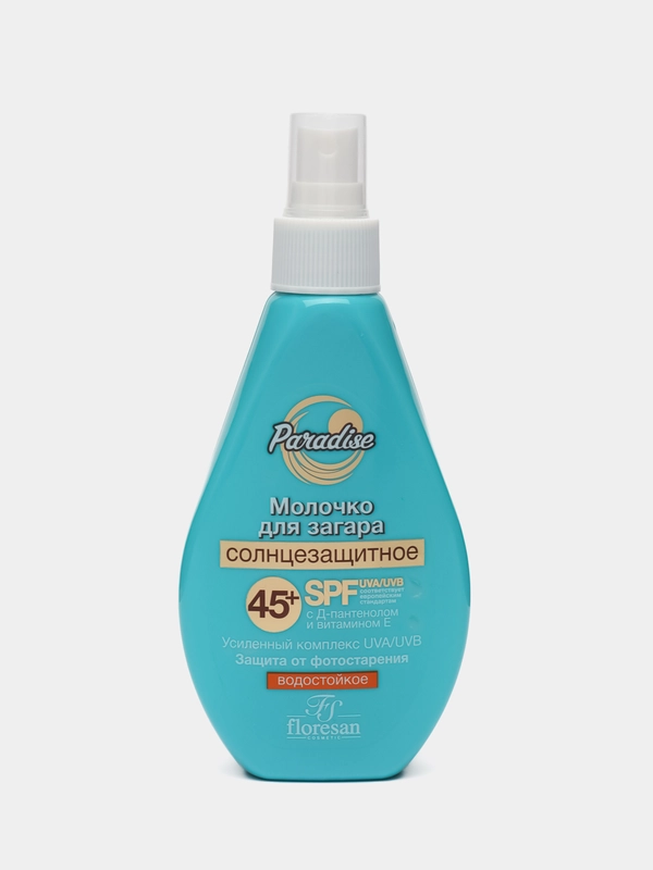 Солнцезащитное молочко для загара SPF 45 с защитой от фотостарения Floresan, формула 250