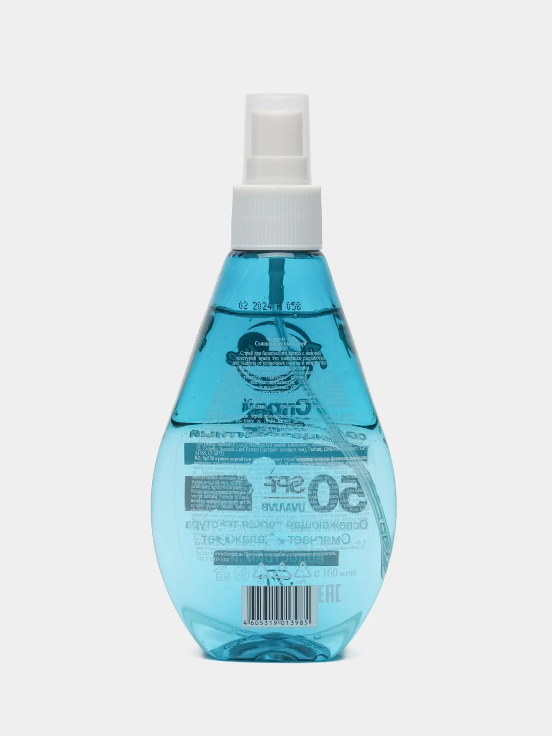 Солнцезащитный спрей солнечная вуаль SPF 50 Floresan Paradise, формула 259