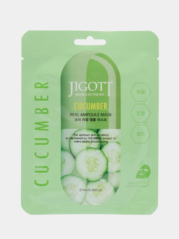 JIGOTT Тканевая маска для лица ОГУРЕЦ CUCUMBER Real Ampoule Mask 27 мл